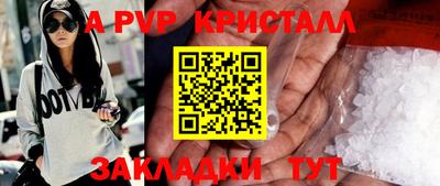 метадон Свободный