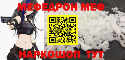 метадон Свободный