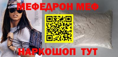 метадон Свободный