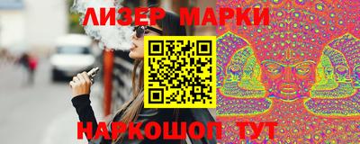 метадон Свободный