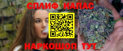 метадон Свободный