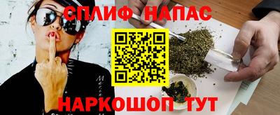 метадон Свободный