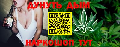 метадон Свободный