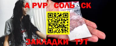 метадон Свободный