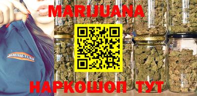 MESCALINE Севастополь