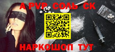 метадон Свободный