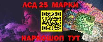 крисы Северобайкальск