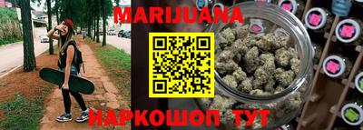 крисы Северобайкальск
