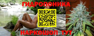 метадон Свободный