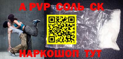 метадон Свободный