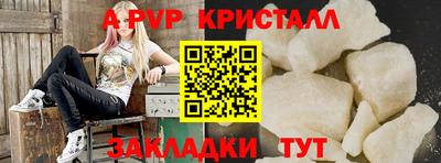 метадон Свободный