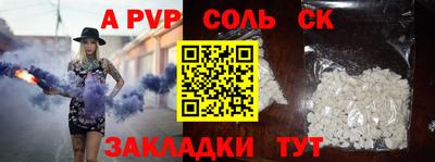 метадон Свободный