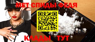 крисы Северобайкальск