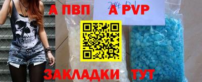 метадон Свободный