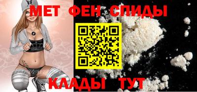 MESCALINE Севастополь