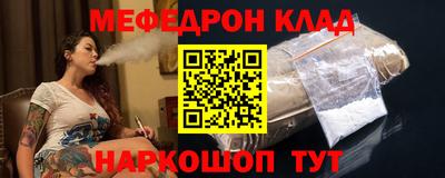 метадон Свободный